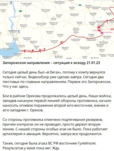 подоляка 21 01