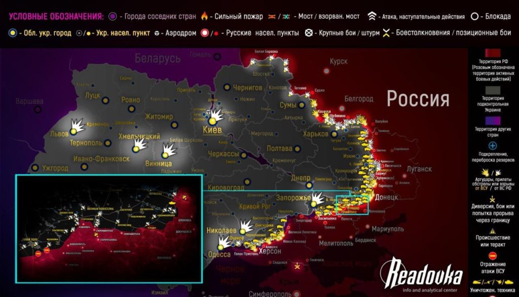 карта боев 21..06