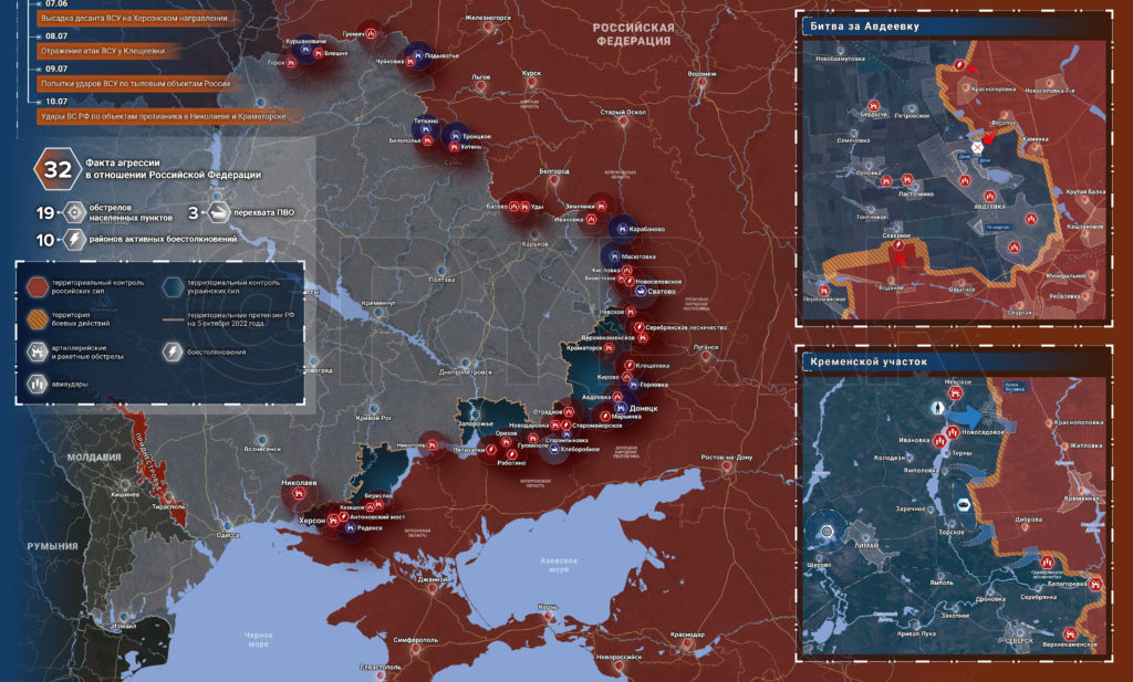 карта боев 11.07