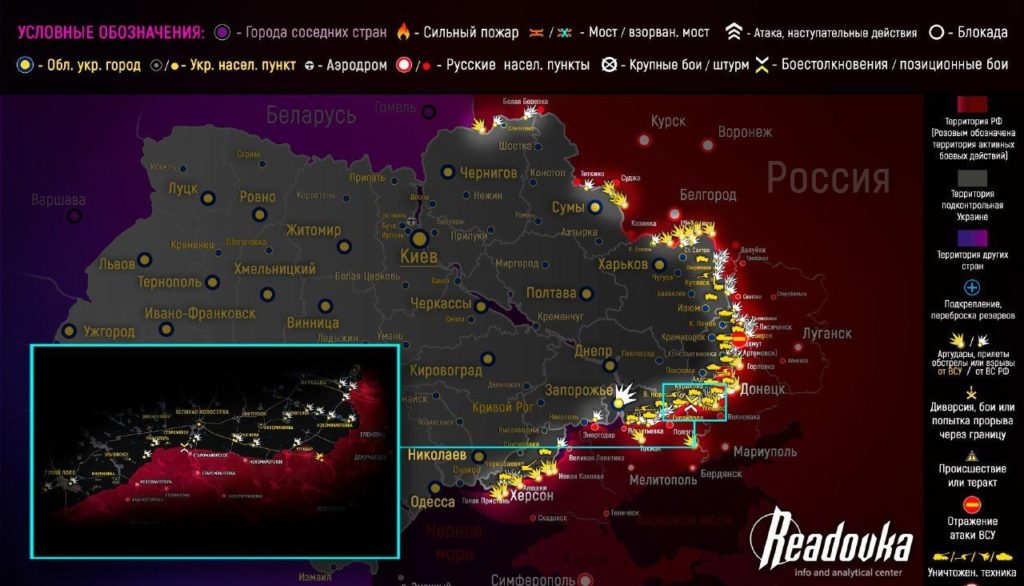 карта боев 2 07