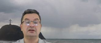Михаил Онуфриенко