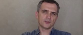Юрий Подоляка последние новости на Украине