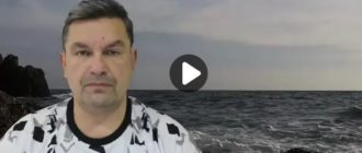 Михаил Онуфриенко последняя сводка