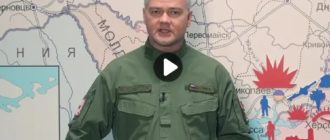 Ставка с Евгением Тишковцом
