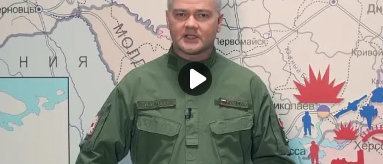 Ставка с Евгением Тишковцом