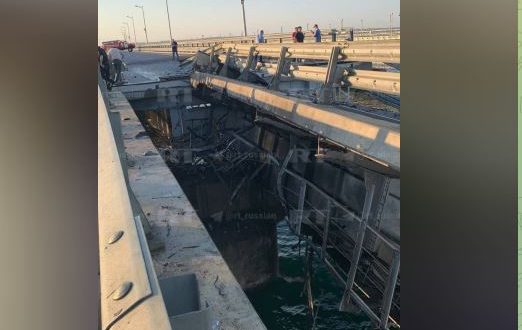 Удар ВСУ по Крымском мосту