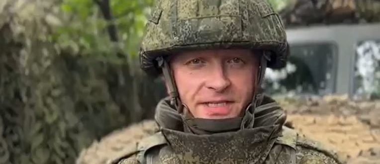 центр Савчук