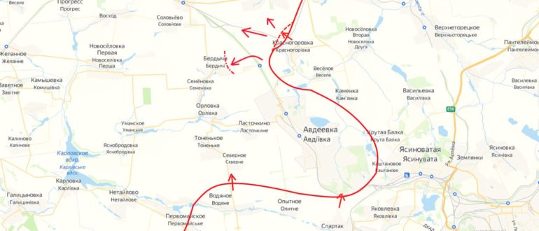 Ю.Подоляка. Авдеевское направление
